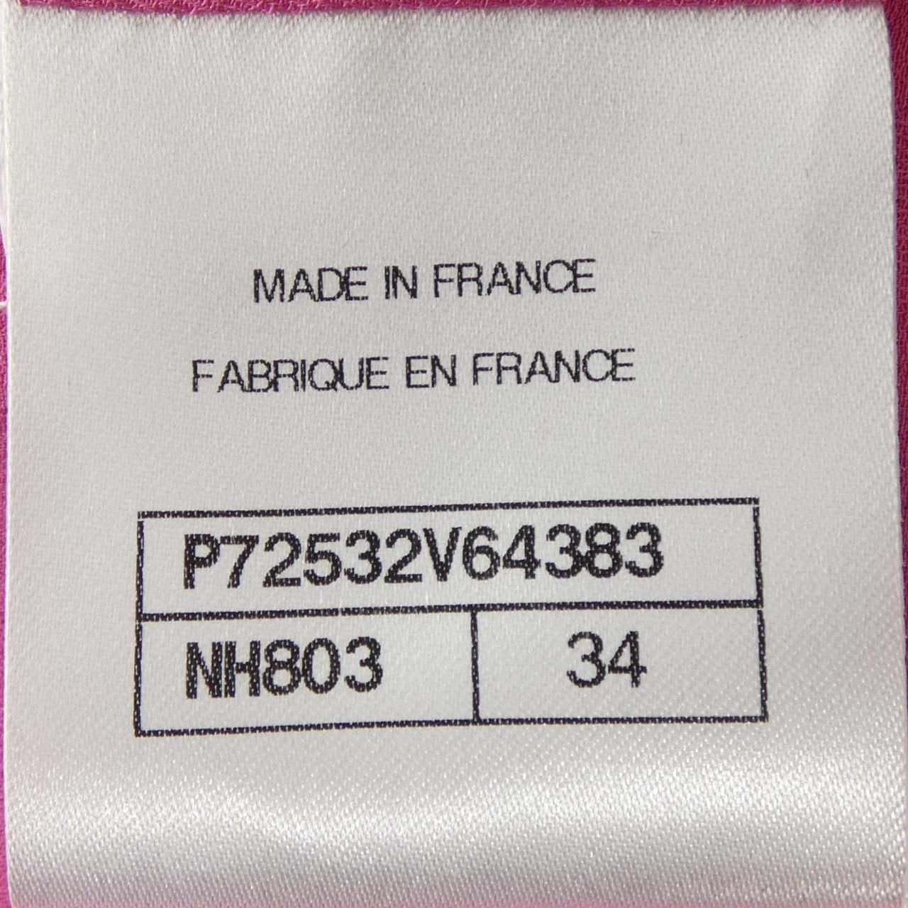 Chanel Vest Pink — view 4