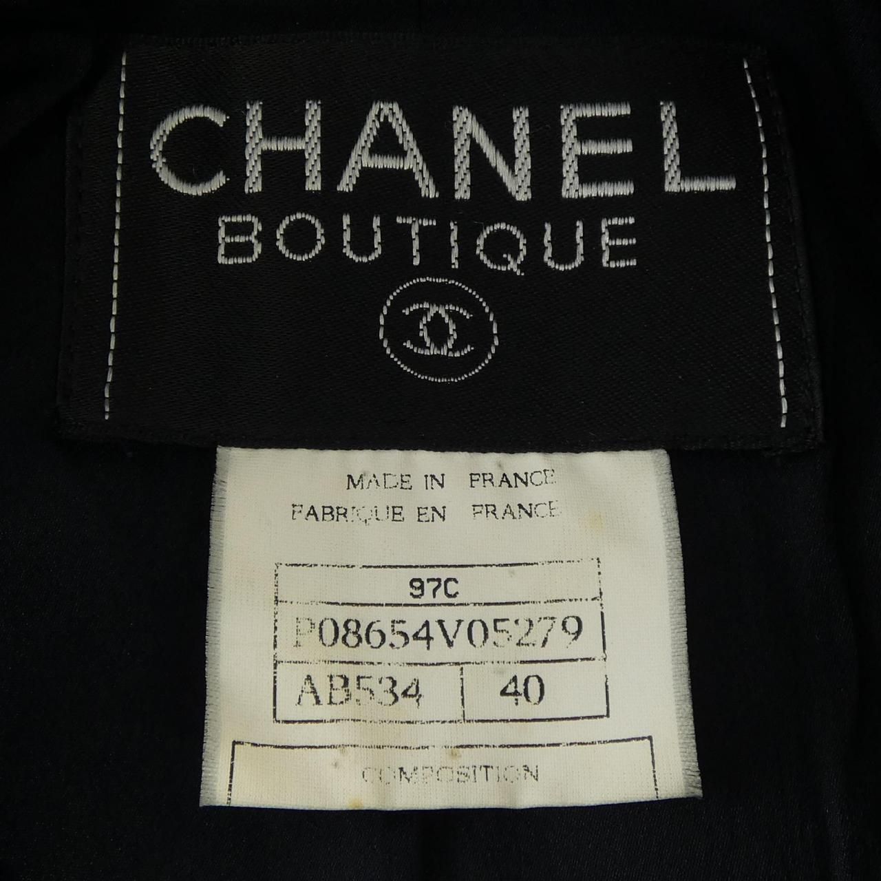 Chanel Vintage Coat Navy — view 4