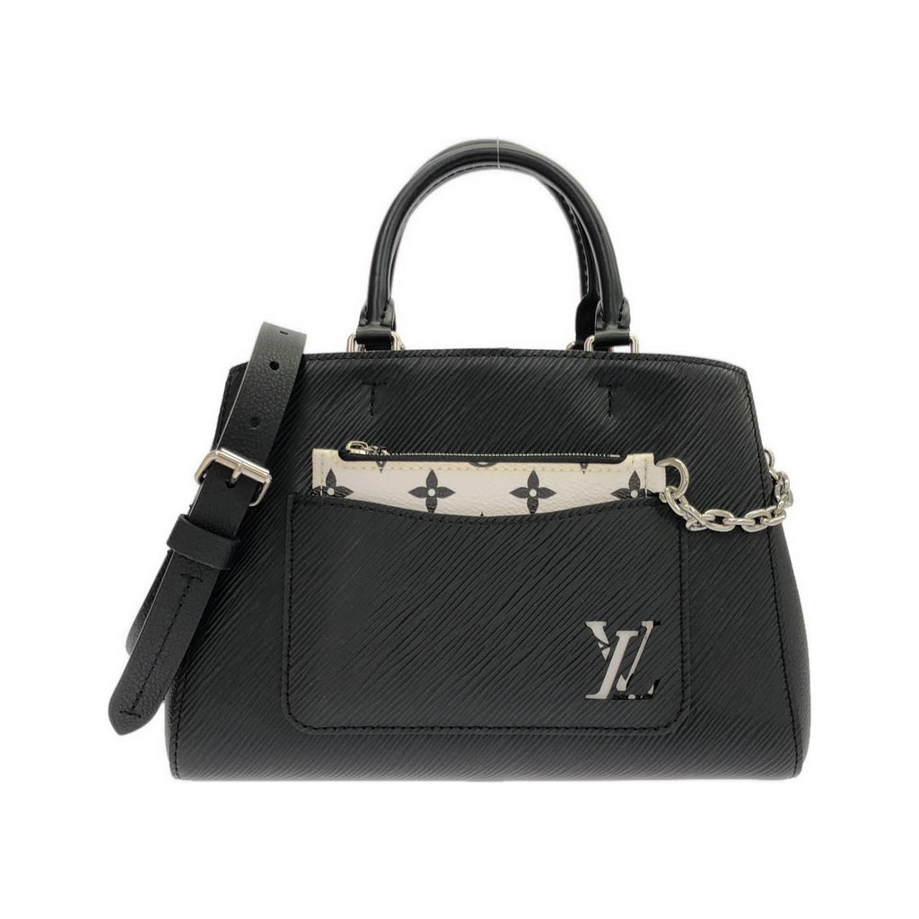 Louis Vuitton Epi Marelle Tote Bag BB