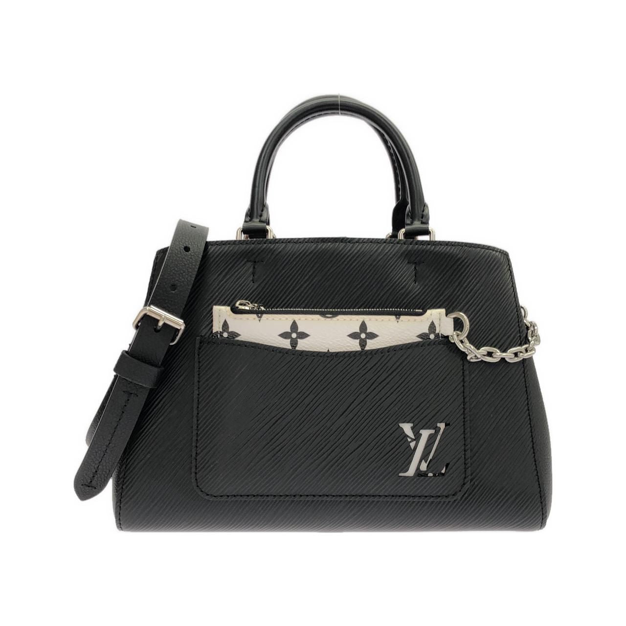 Louis Vuitton Epi Marelle Tote Bag BB