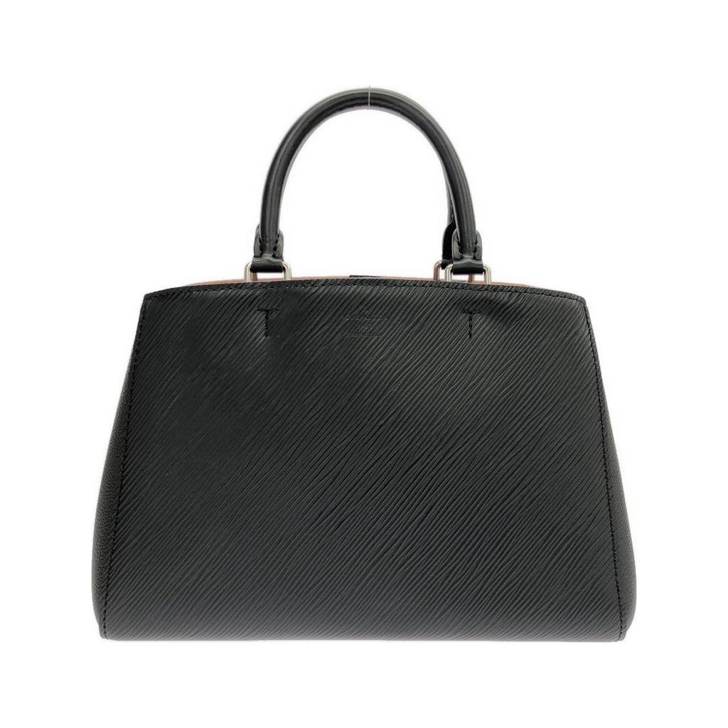 Louis Vuitton Epi Marelle Tote Bag BB