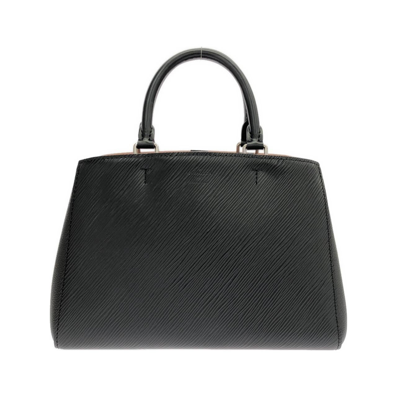 Louis Vuitton Epi Marelle Tote Bag BB