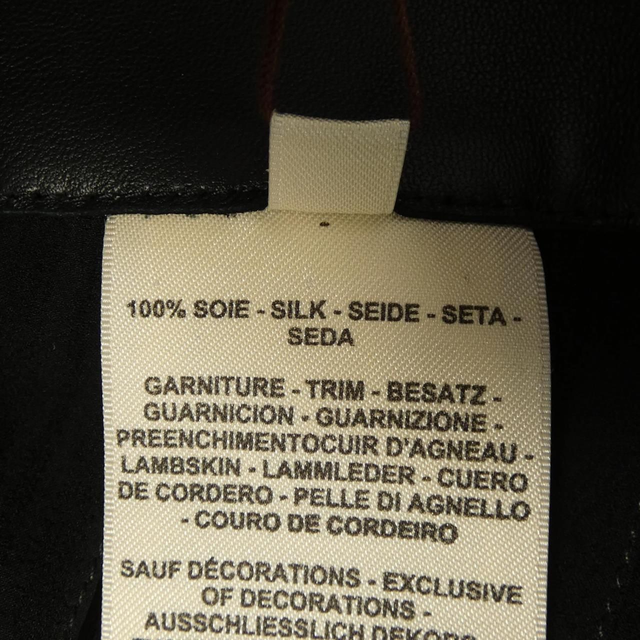 Hermes Skirt Black — view 3