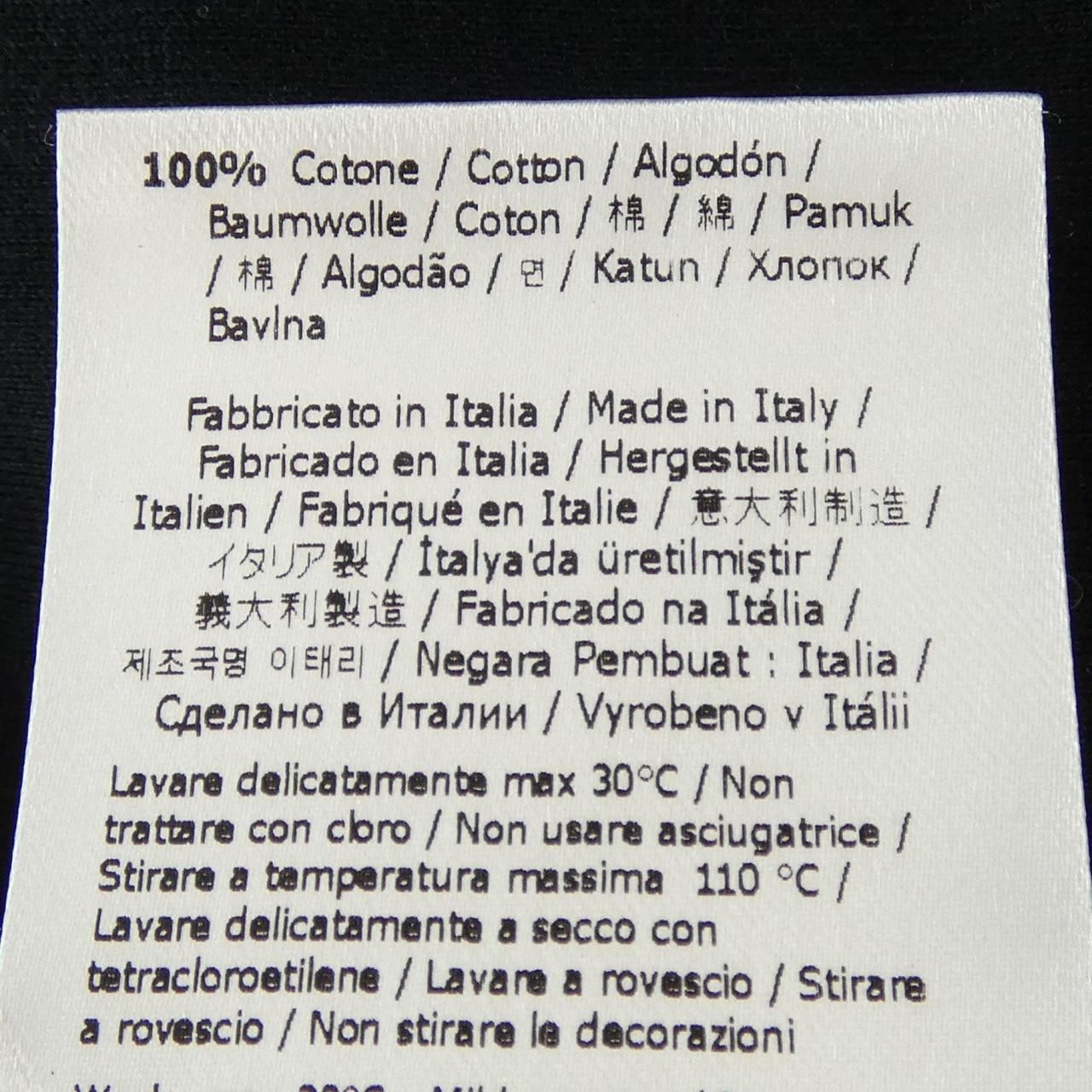 Fendi Jacket Black — view 4