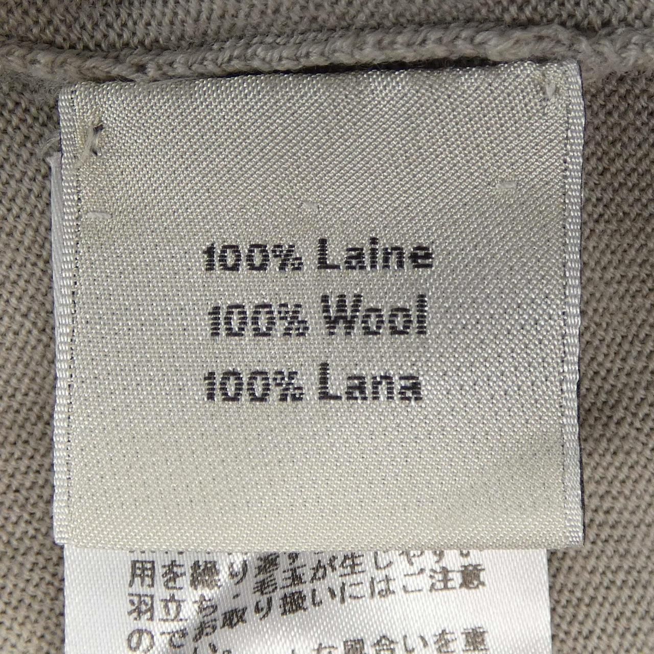 Hermes Polo Gray — view 3