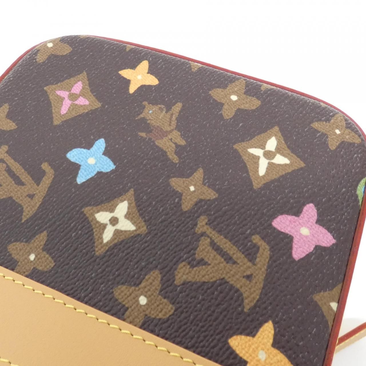 Louis Vuitton Monogram Kuragi Envelope Shoulder Bag