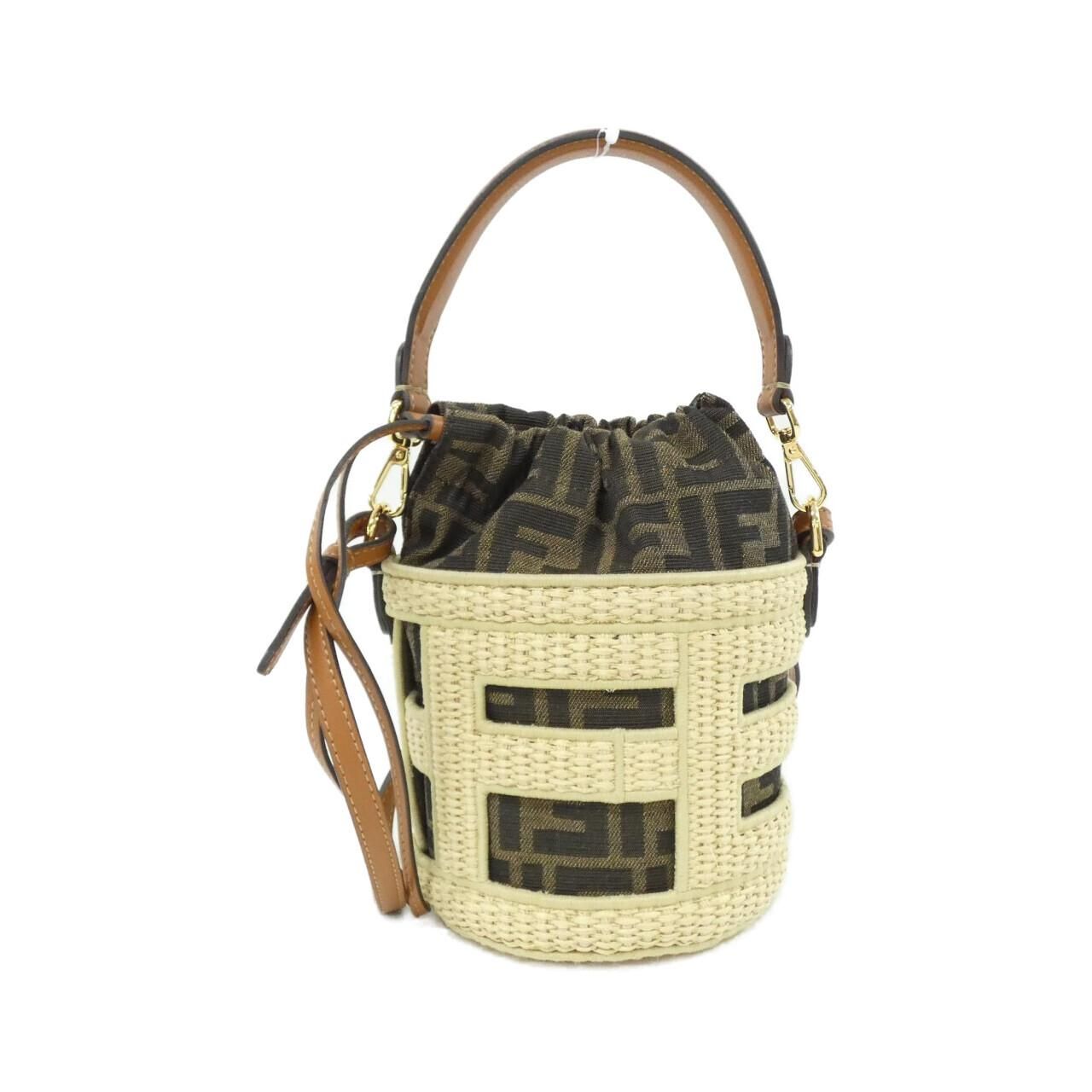 Fendi Step Out Small Shoulder Bag