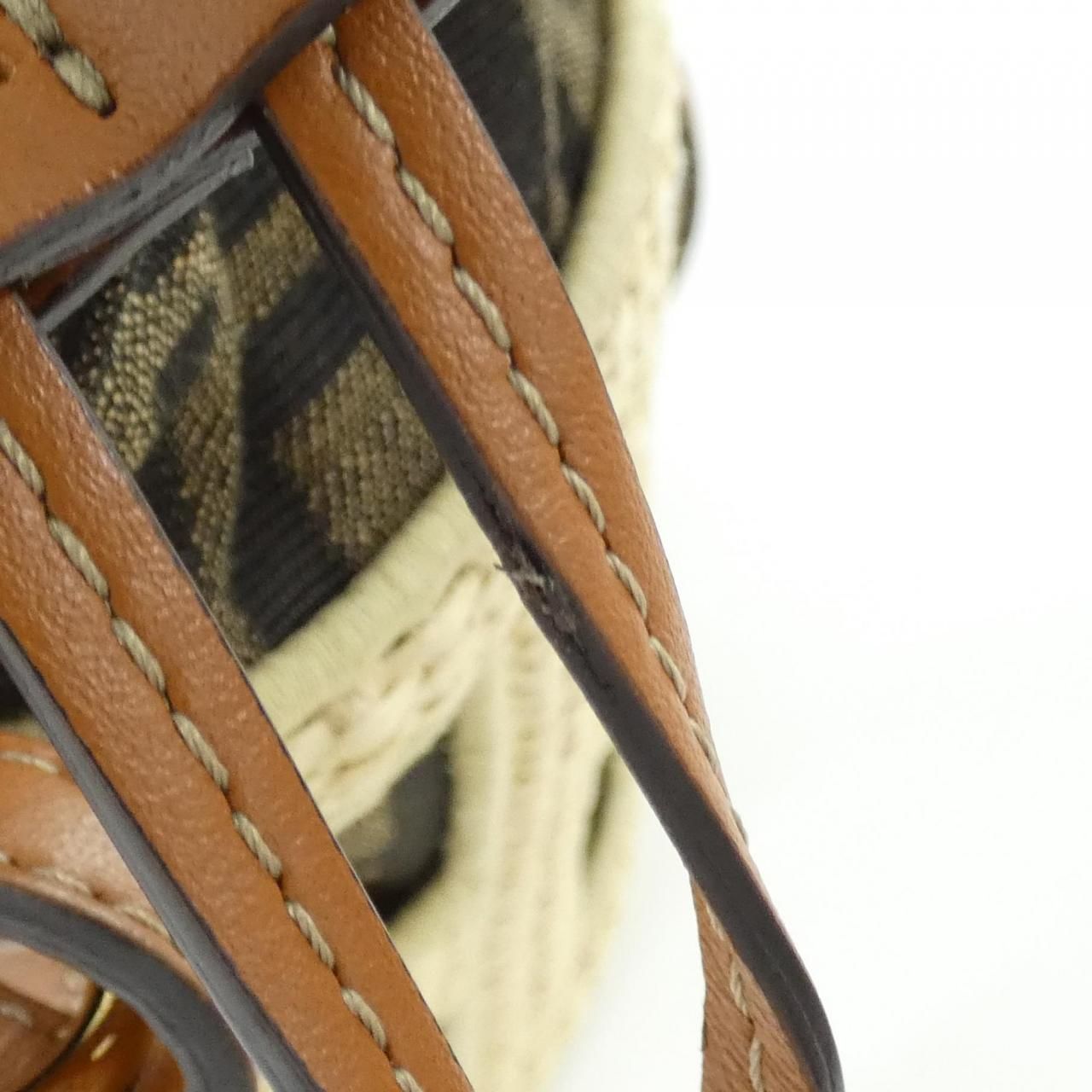 Fendi Step Out Small Shoulder Bag