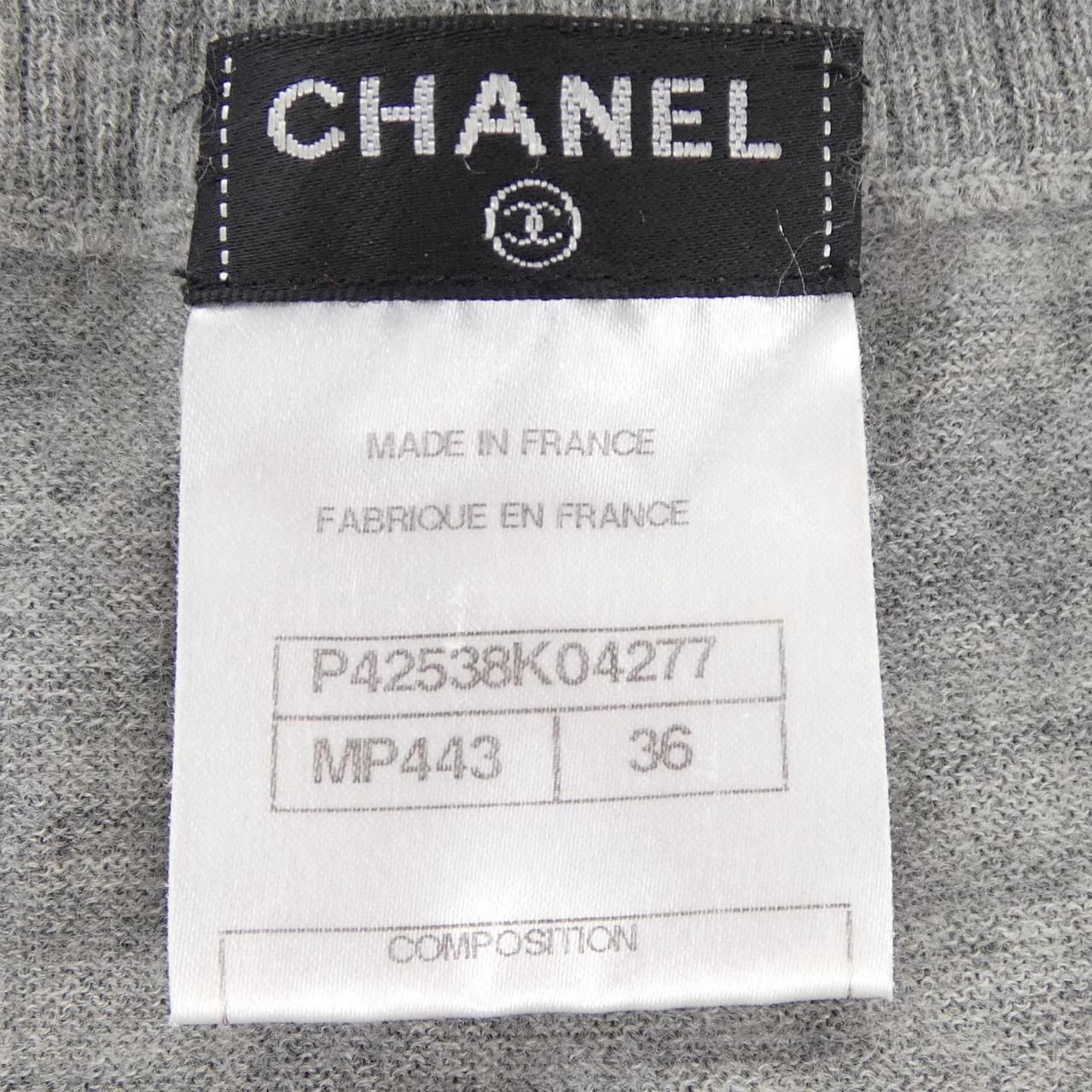 Chanel Knit Sweater Gray — view 4