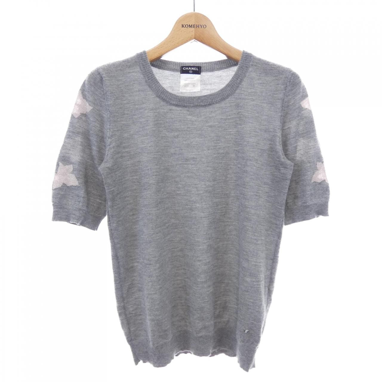 Chanel Knit Sweater Gray