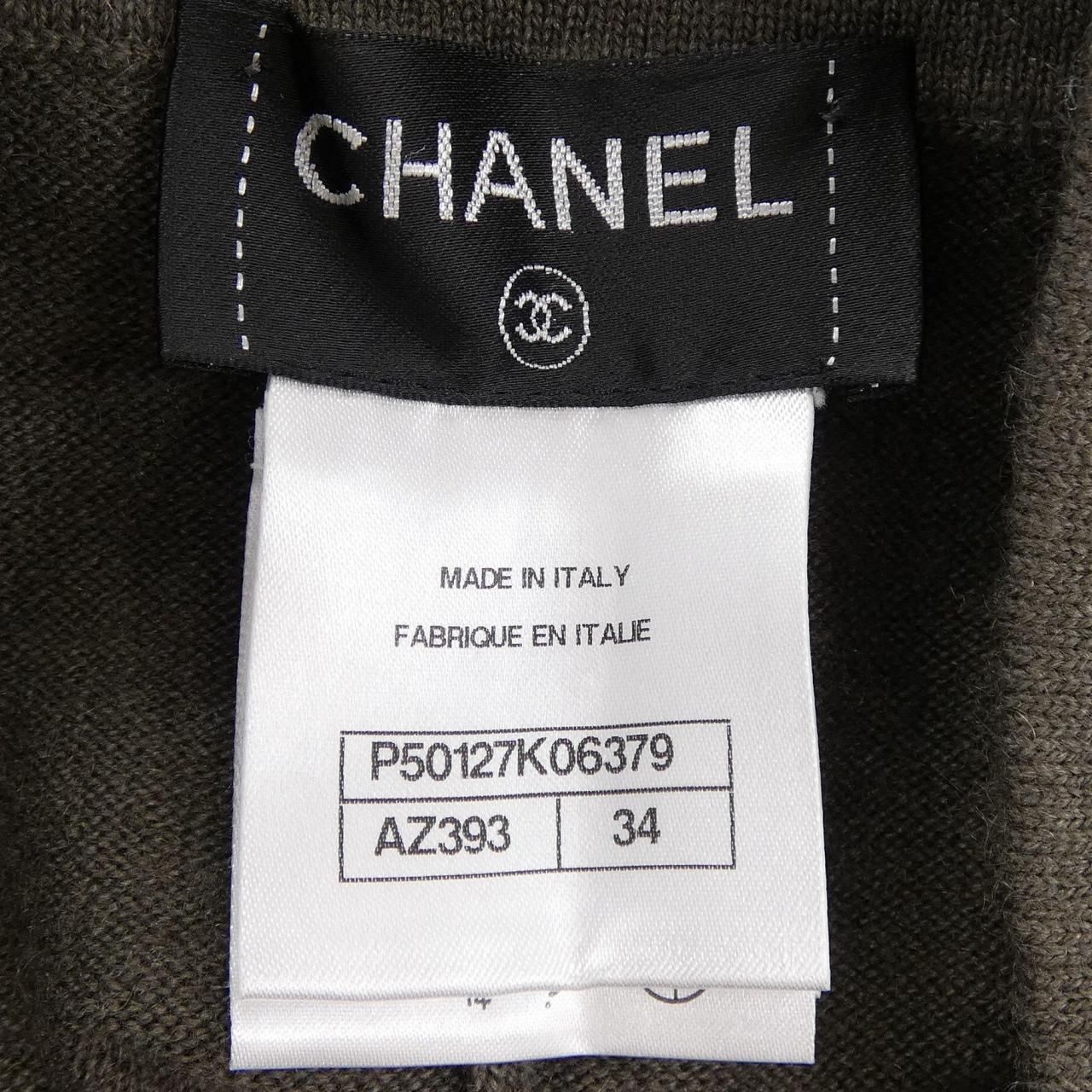 Chanel Pants Gray — view 4