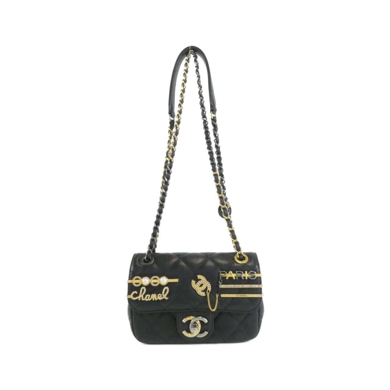 Chanel Shoulder Bag Black
