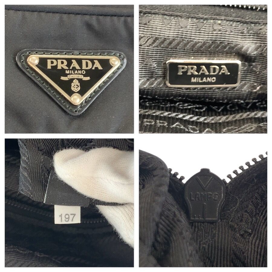 Prada Tessuto Black Silver Nylon Shoulder Bag Pochette