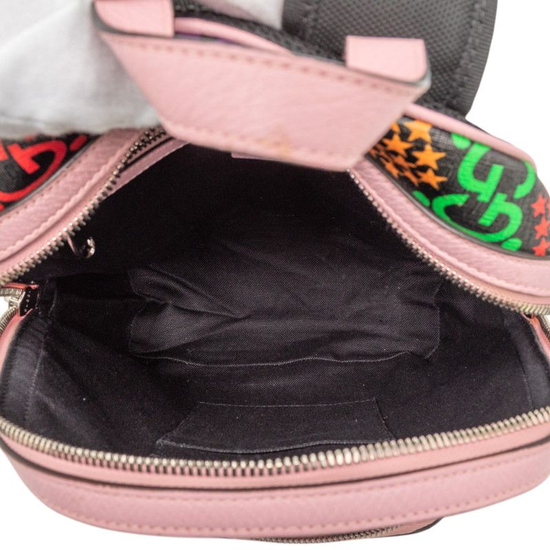 Gucci GG Psychedelic Backpack Pink Multicolor Leather