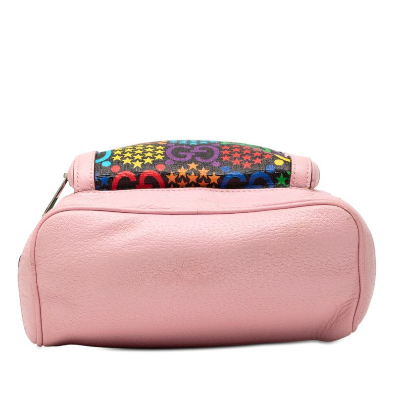 Gucci GG Psychedelic Backpack Pink Multicolor Leather