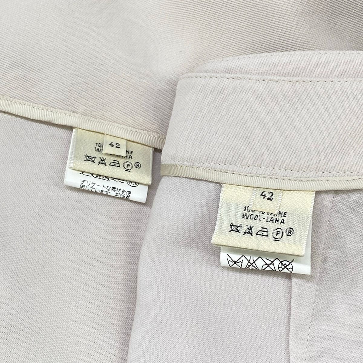 Hermes Skirt Suit Light Beige Wool — view 4