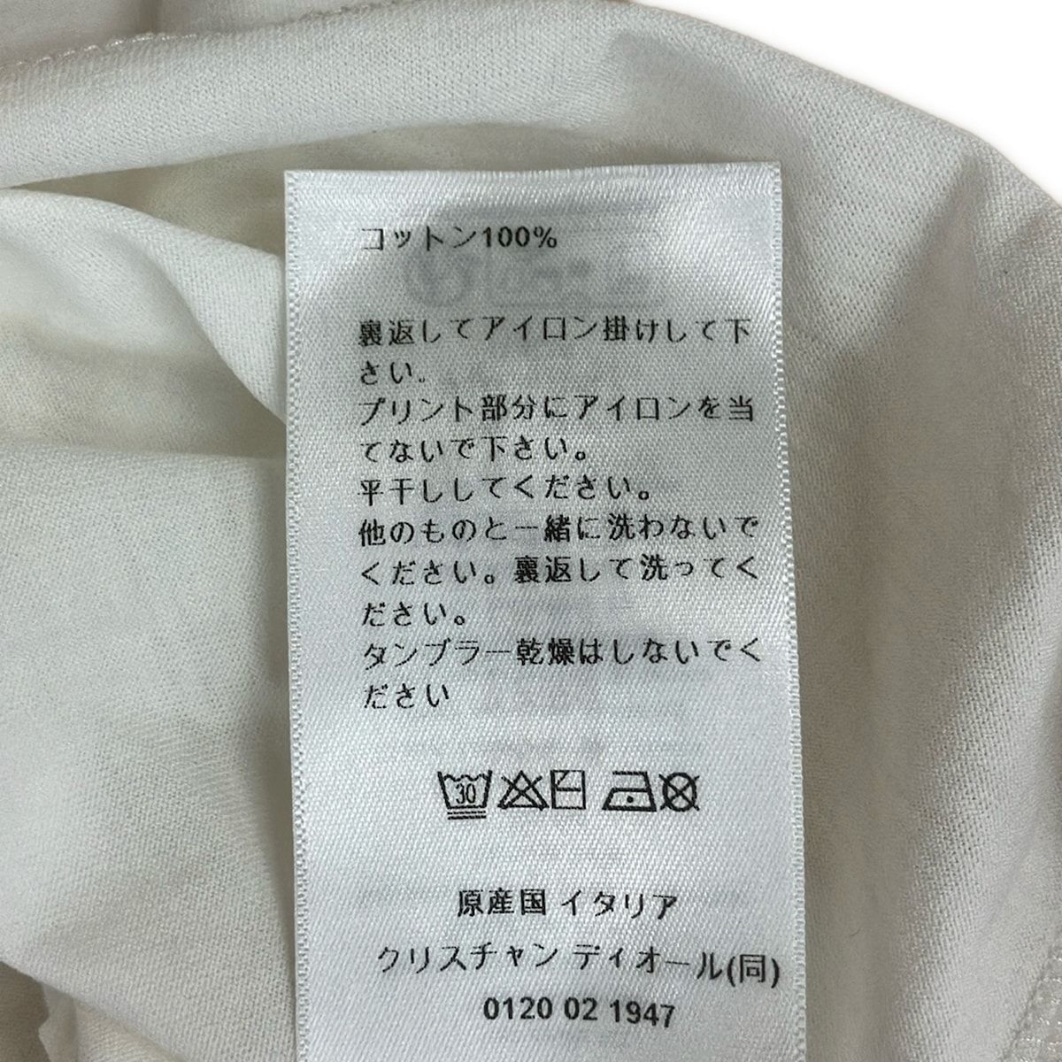 Dior Short Sleeve T-Shirt S White Pink Black Star — view 4