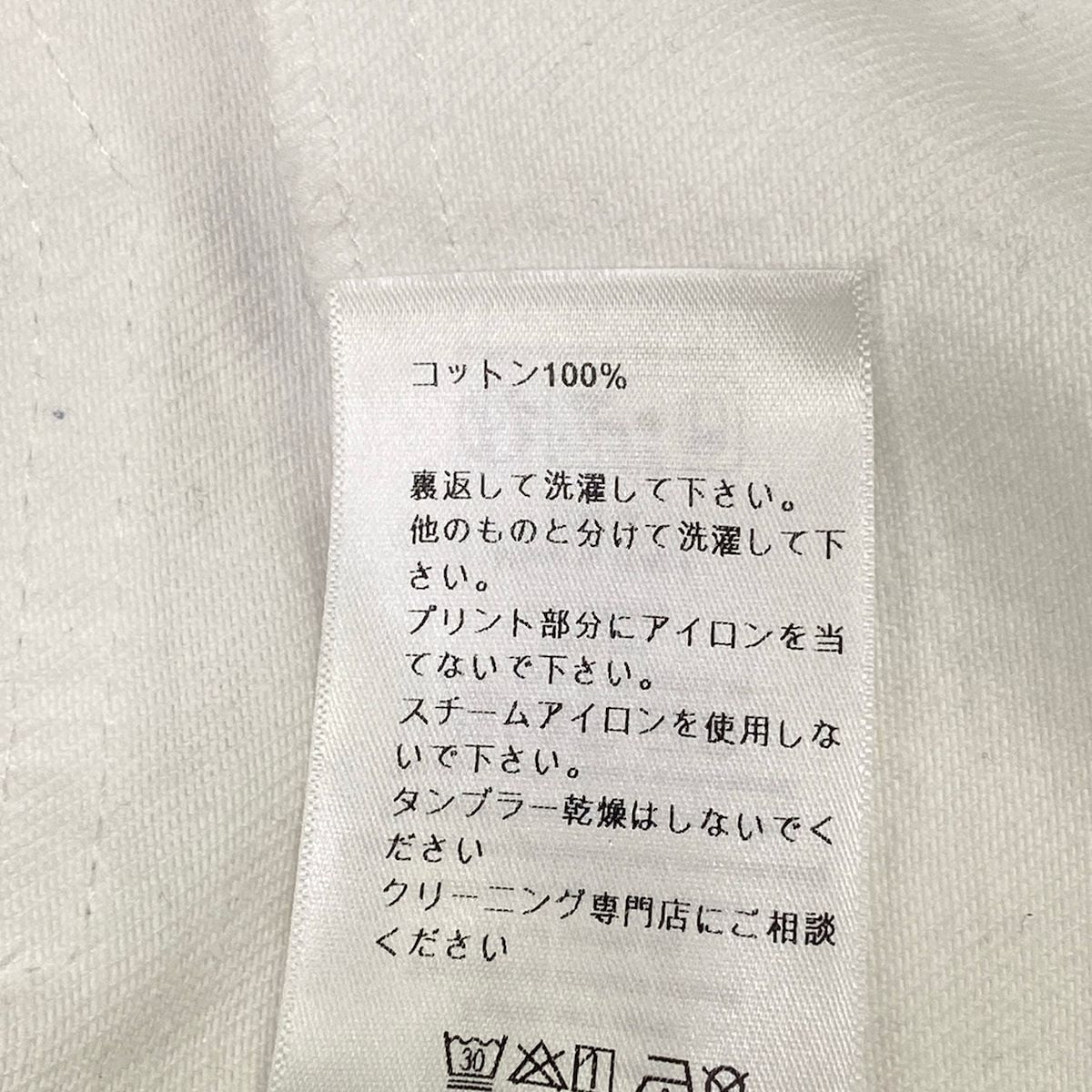 Dior Jacket M White Long Sleeve Autumn Spring Denim Miss Graffiti Cotton — view 4