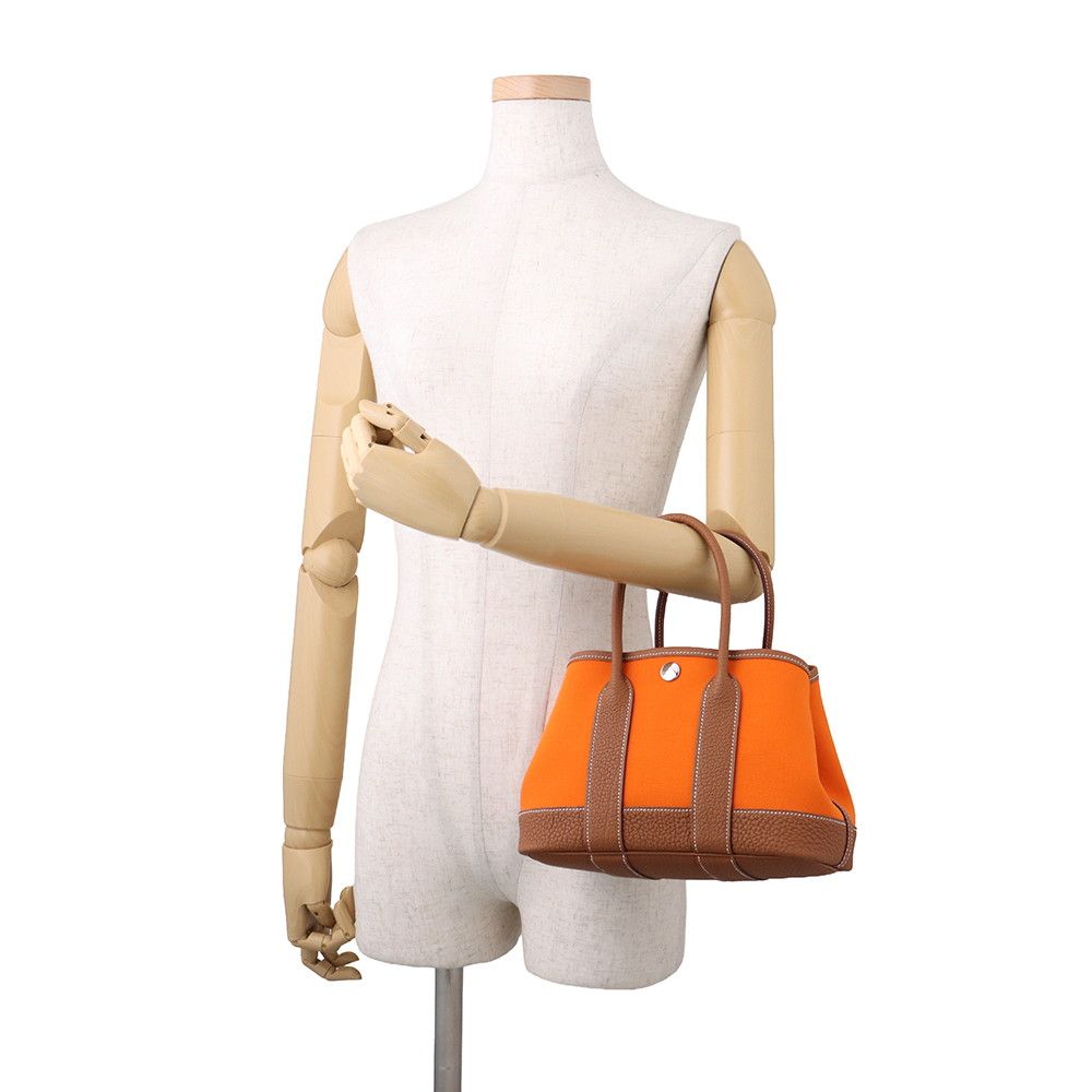 Hermes Tote Bag Neo Garden 23 Party Gold Silver Toile Officier Negonda