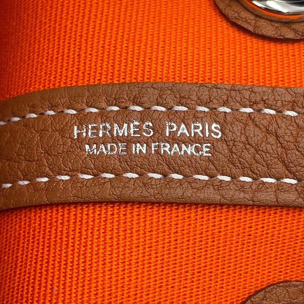 Hermes Tote Bag Neo Garden 23 Party Gold Silver Toile Officier Negonda