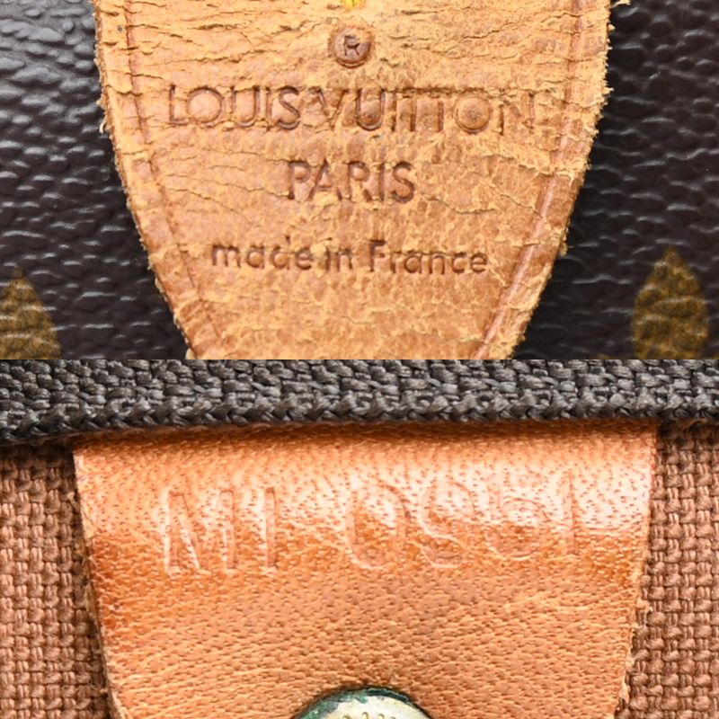 Louis Vuitton Boston Bag