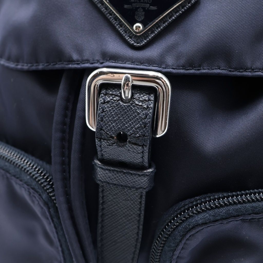 Prada Tessuto Nylon Logo Triangle Plate Backpack Navy Silver