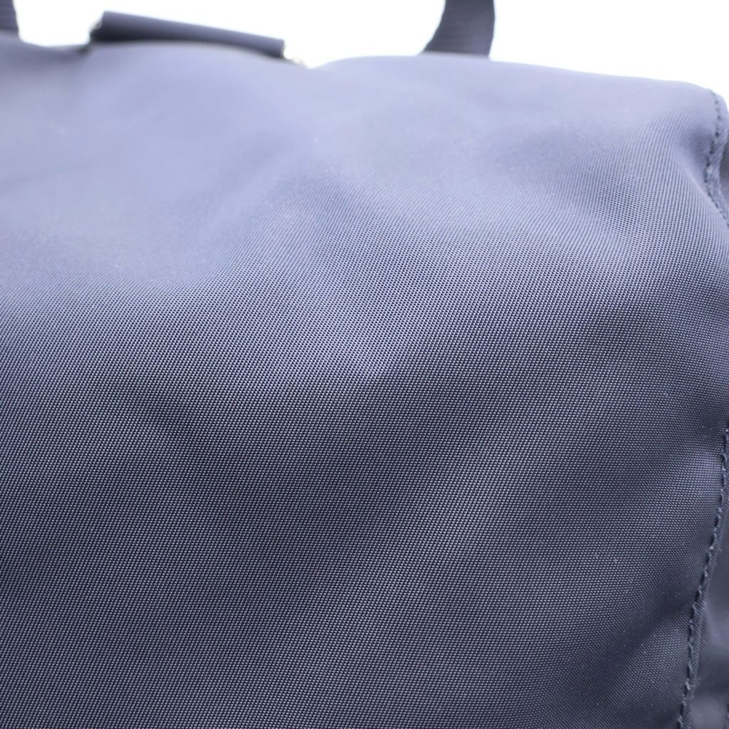 Prada Tessuto Nylon Logo Triangle Plate Backpack Navy Silver