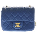Chanel Mini Quilted CC Logo Cocobol Chain Shoulder Bag Gold Lambskin Blue