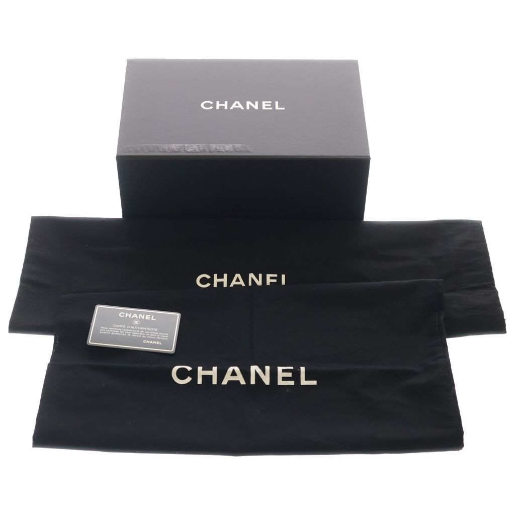 Chanel Mini Quilted CC Logo Cocobol Chain Shoulder Bag Gold Lambskin Blue