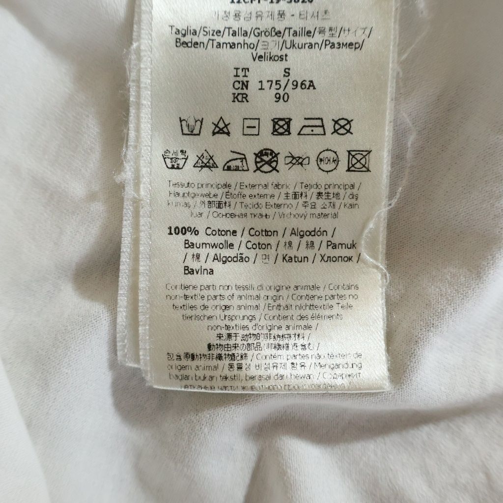 Fendi Logo Shirt White — view 7