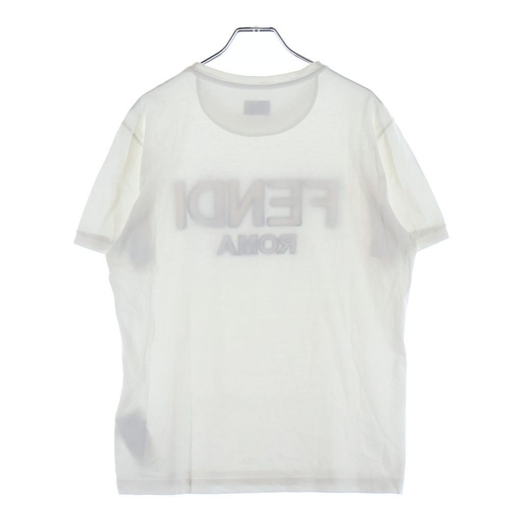 Fendi Logo Shirt White — view 2