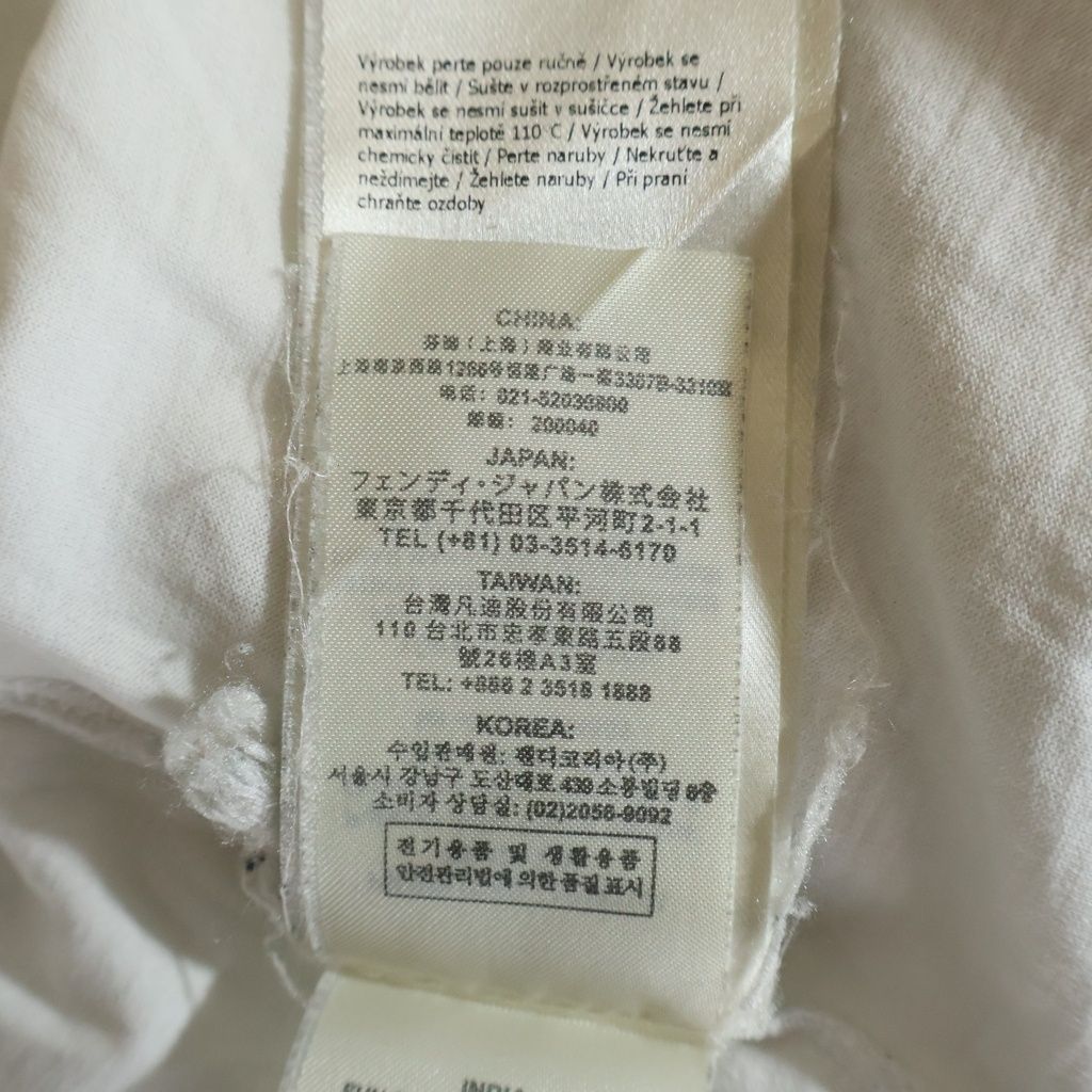 Fendi Logo Shirt White — view 8