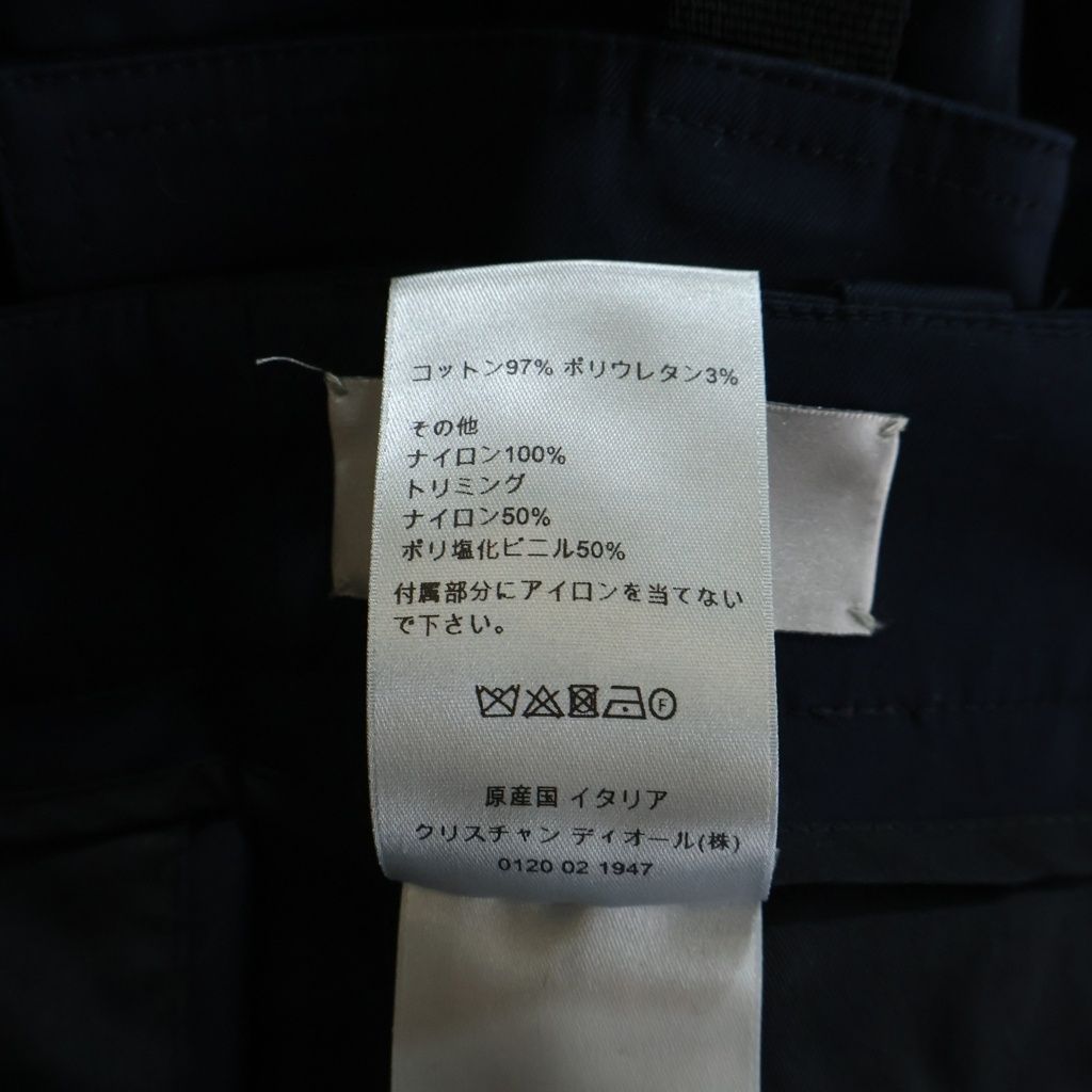Dior Logo Patch Cotton Cargo Pants Navy — view 8