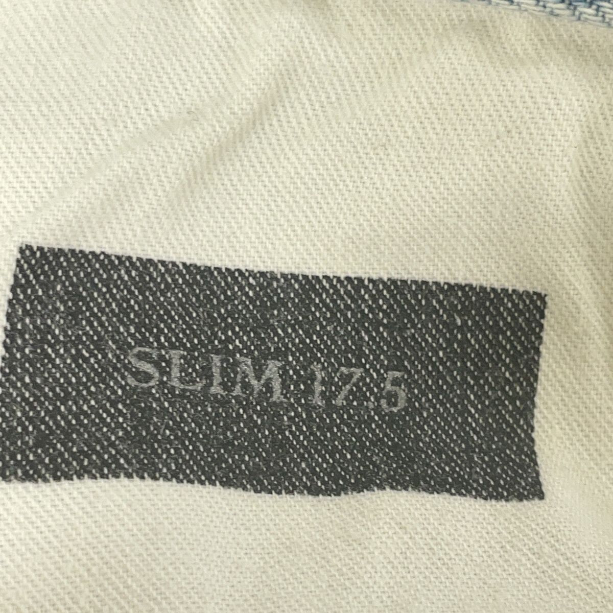 Dior Light Blue Zip Fly Denim Pants 29 — view 7