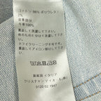 Dior Light Blue Zip Fly Denim Pants 29 — view 6