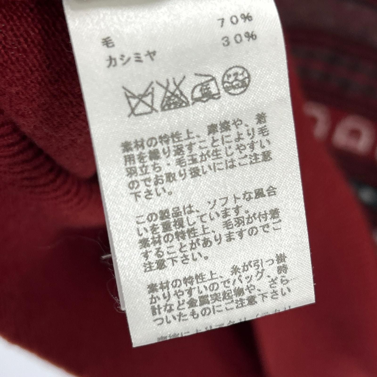 Hermes Runway Cashmere Set XL — view 4