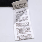 Hermes Gradient All Over Pattern V-neck Knit Sweater XL — view 5