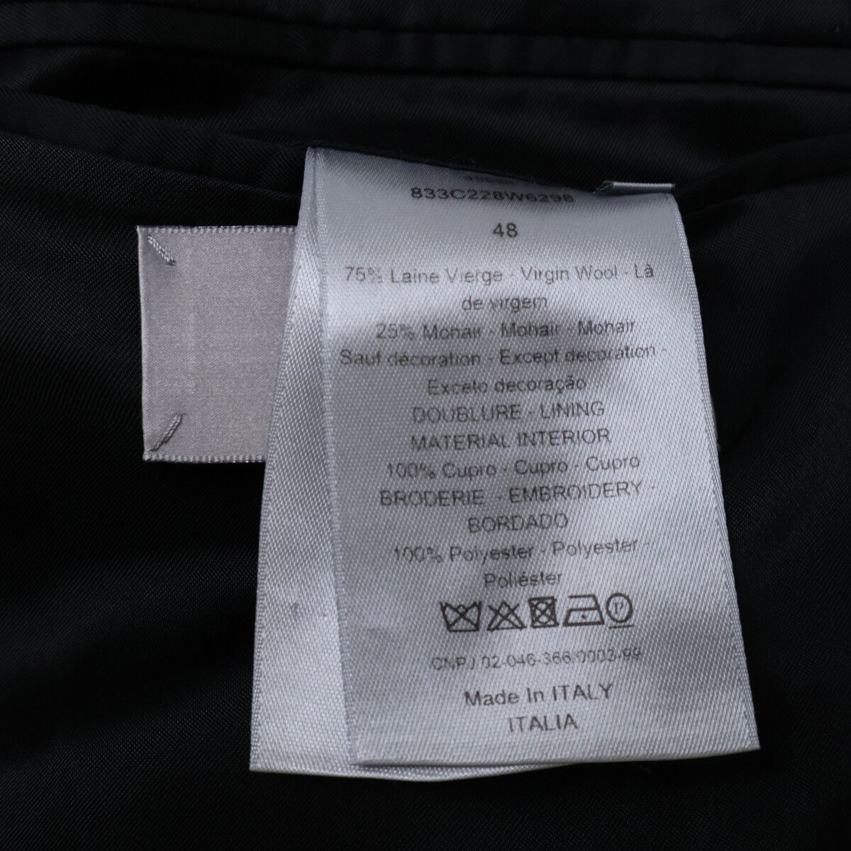 Dior Wool Mohair Tailored Jacket 48 — view 5