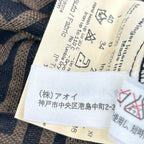 Fendi 10 Brown Zucca Pattern Long Sleeve Shirt 36 — view 6