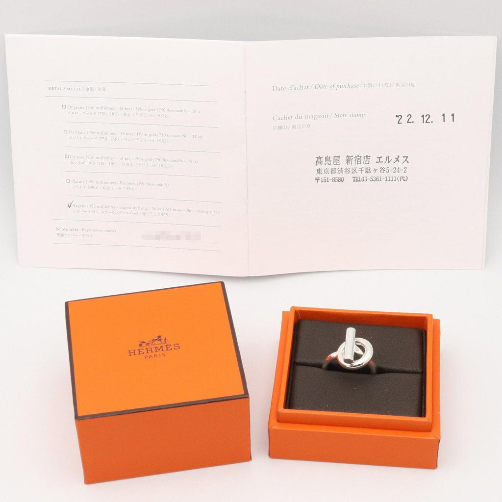 Hermes Ring Echappee PM 925 Sterling Silver