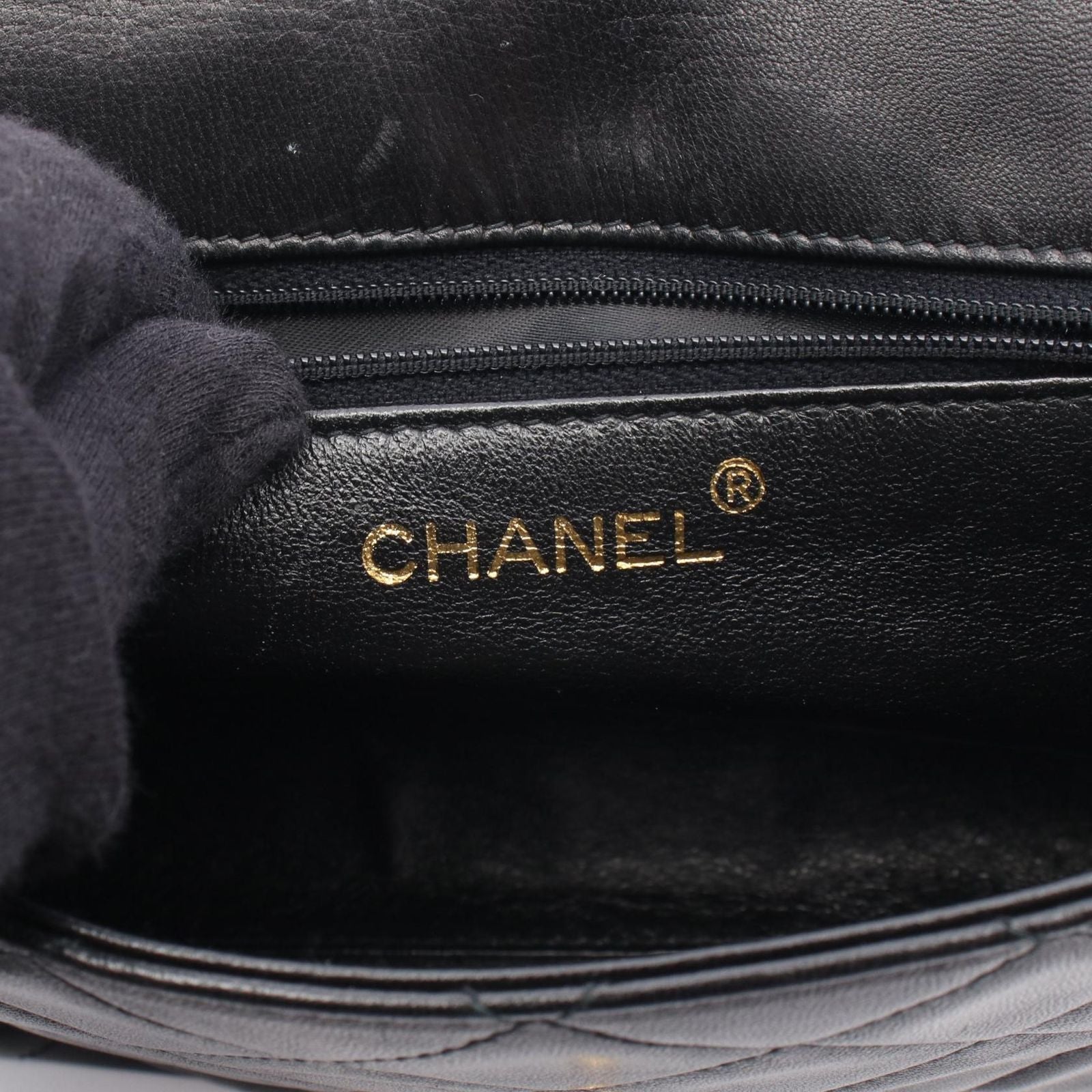 Chanel Shoulder Bag Quilted Black Lambskin