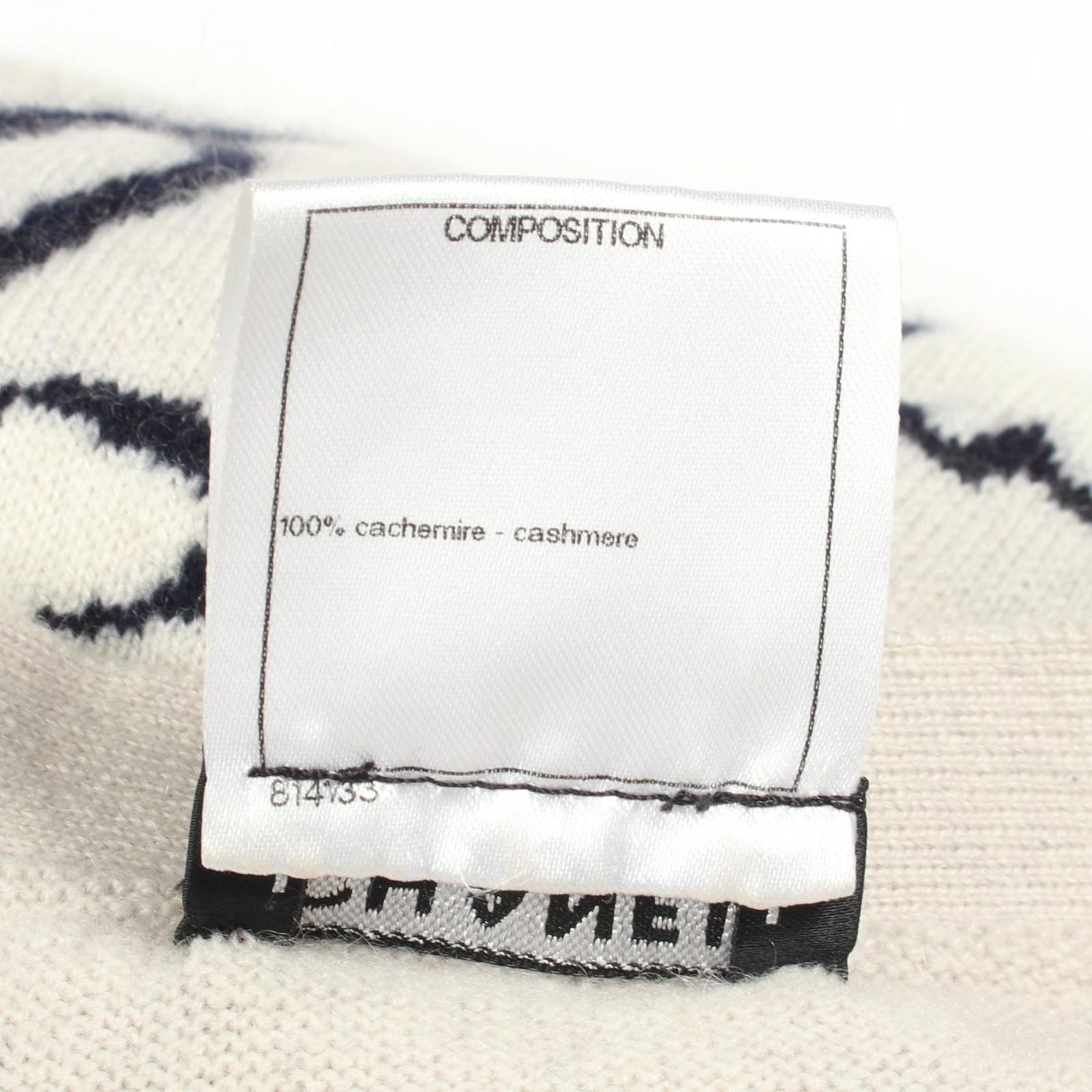 Chanel Cardigan Floral Neck White Cashmere — view 4
