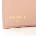 Chanel Bifold Wallet Quilted Classic Small Baby Pink Caviar Leather