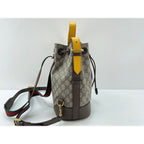 Gucci Backpack Neo Vintage