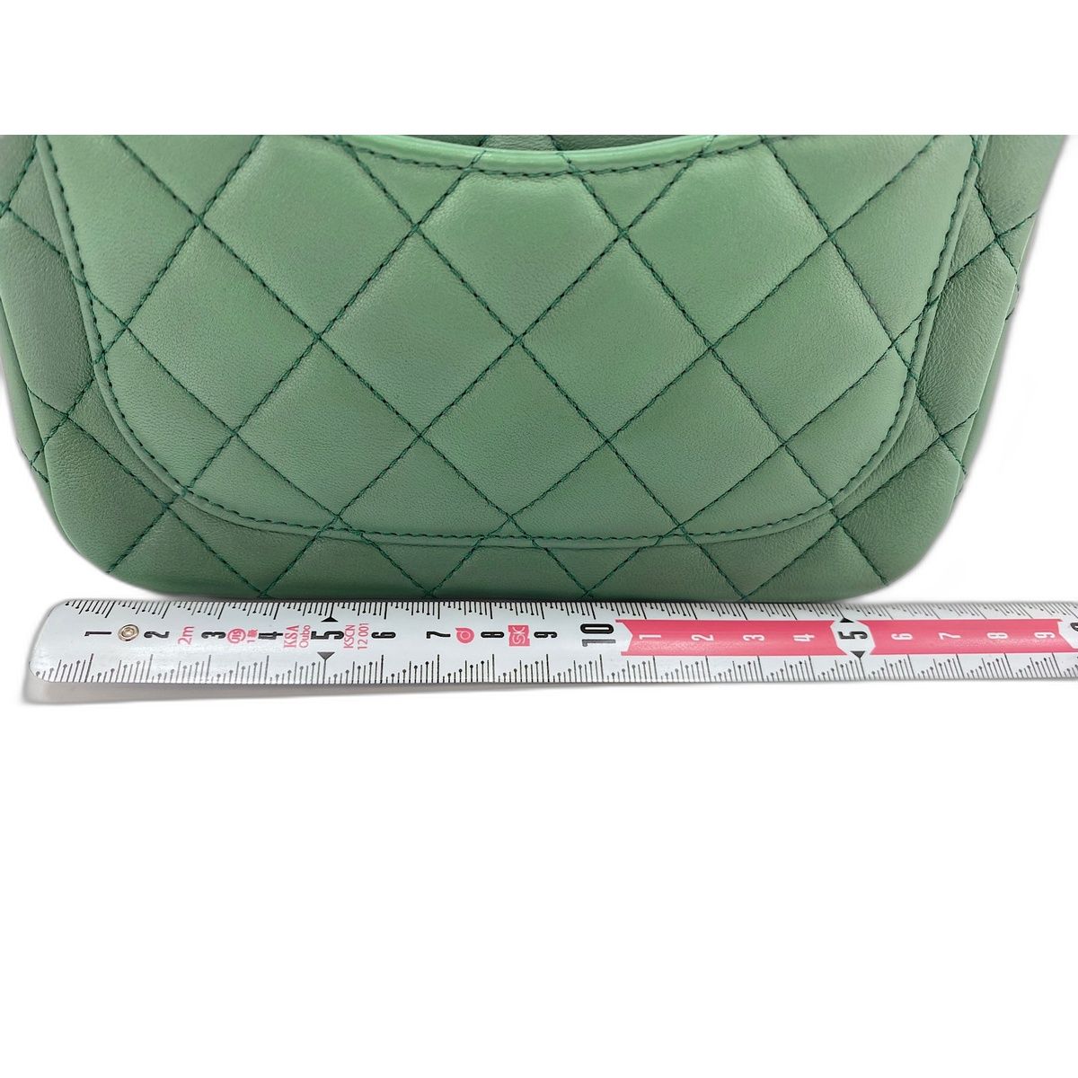 Chanel Shoulder Bag Mini Quilted