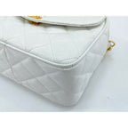 Chanel Shoulder Bag Quilted