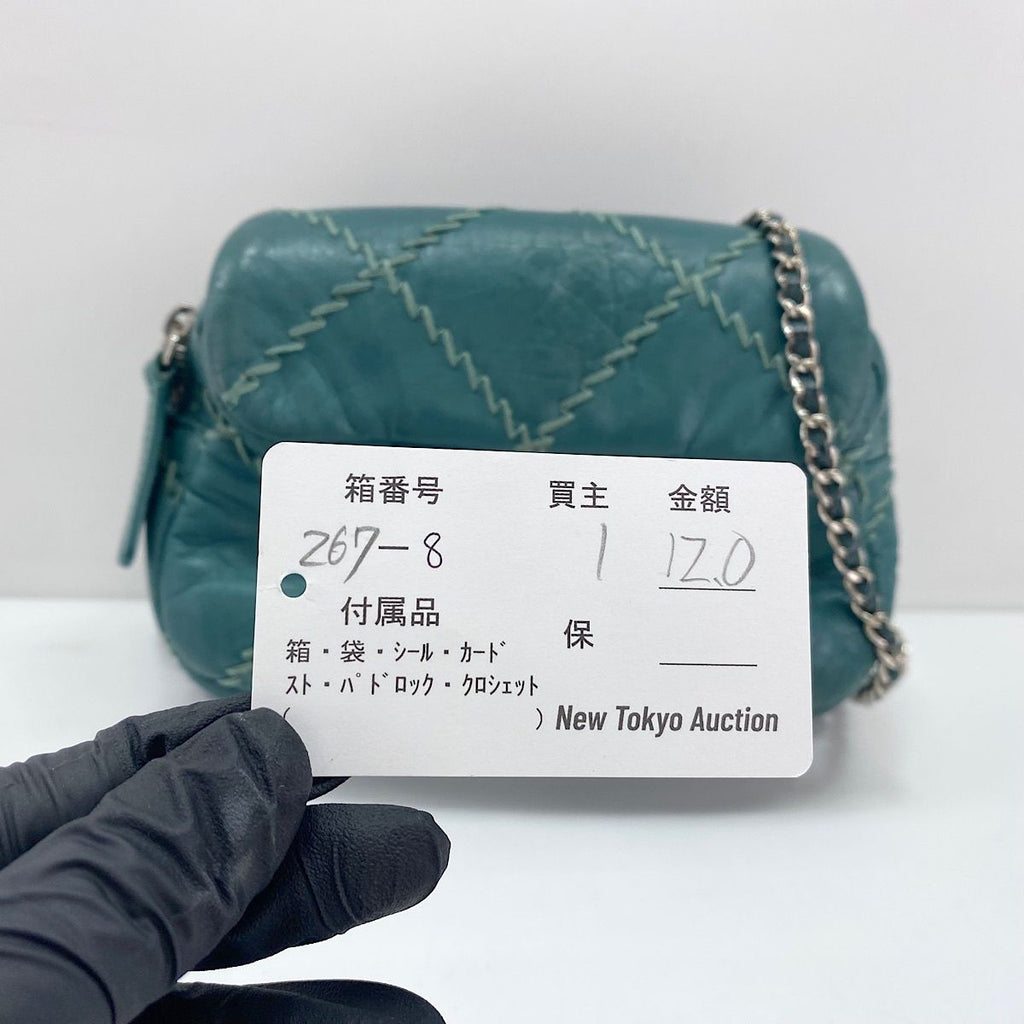 Chanel Shoulder Bag Green