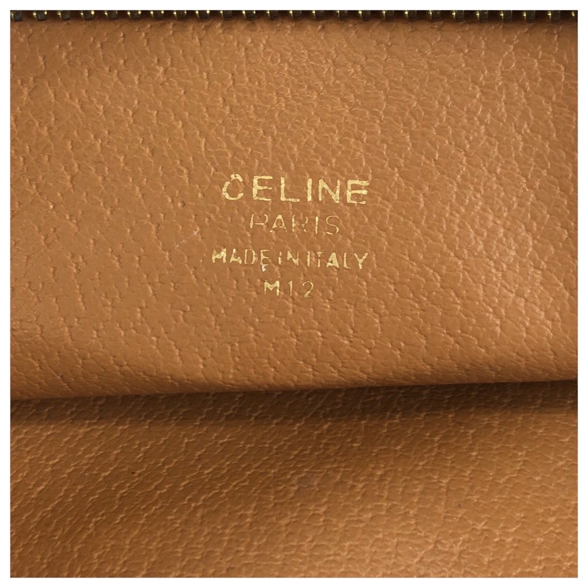 Celine Vintage Macadam Brown Gold Leather Clutch Bag