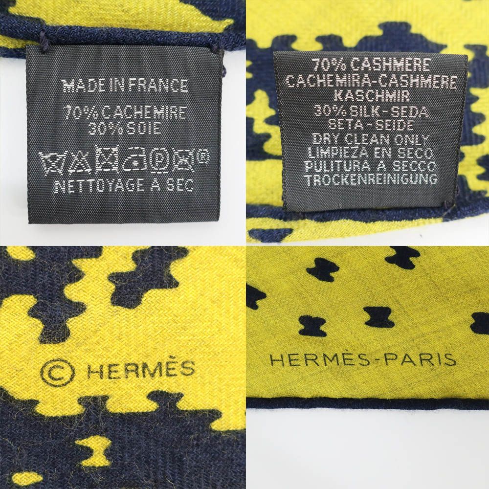 Hermes Heaven Losange GM Scarf Shawl Navy Yellow Cashmere Silk