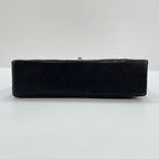 Chanel Shoulder Bag Quilted